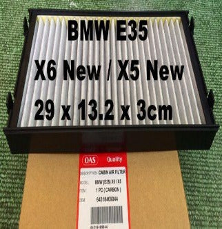 Air Filter BMW X5 (E70) 2007/X6 (F16) (Carbon)