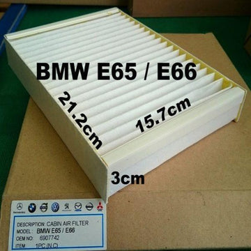 Air Filter BMW E65/E66