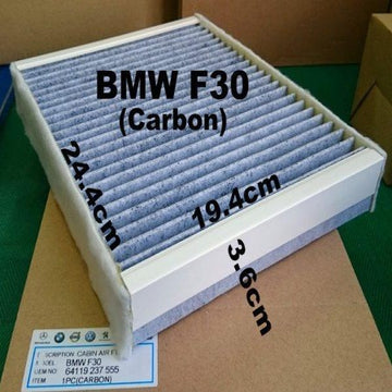 Air Filter BMW F30 (Carbon)