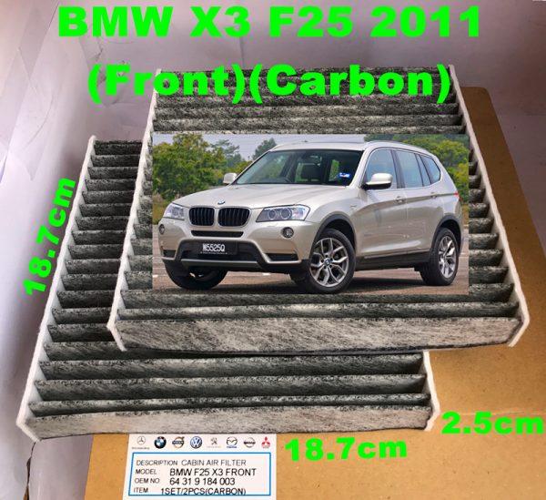 Air Filter BMW X3 2011 (Front & Carbon)