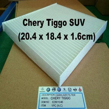 Air Filter Chery Tiggo SUV