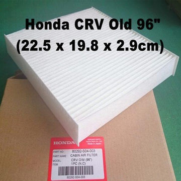 Air Filter Honda CRV / Civic 1996