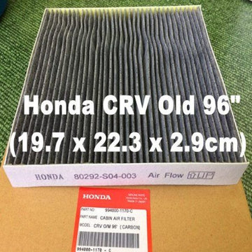 Air Filter Honda Civic / CRV 1996