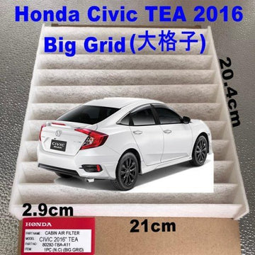 Air Filter Honda Civic TEA 2016 (Big Grid)