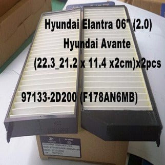 Air Filter Hyundai Elantra (Avante) 2.0 2006