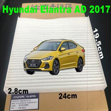 Air Filter Hyundai Elantra (Avante) AD 2017