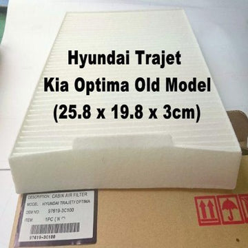 Air Filter Kia Optima / Sorento O/M