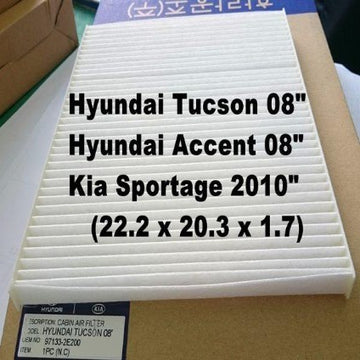 Air Filter Hyundai Accent 2008 / Tucson 2008