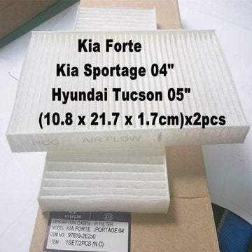 Air Filter KIA Forte / Sportage 2004 / Hyundai Tucson 2005