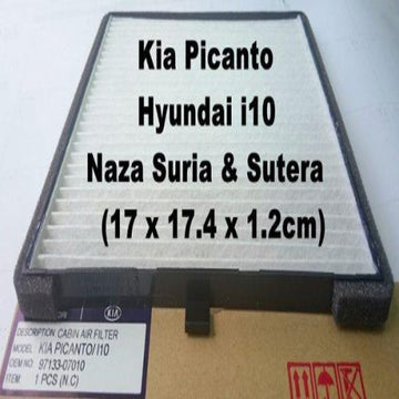 Air Filter Kia Picanto / Suria / Sutera