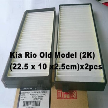 Air Filter Kia Rio 2K 2003 O/M