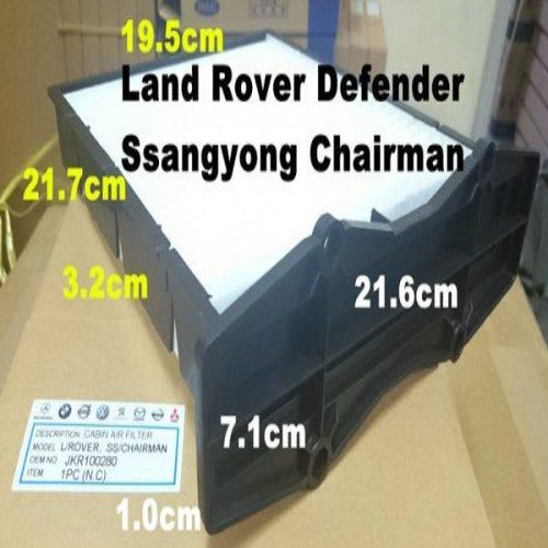 Air Filter Land Rover Defender