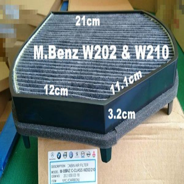 Air Filter Mercedes Benz W202 / W210 (Carbon)