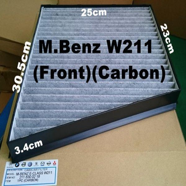 Air Filter Mercedes Benz W211 (Front&Carbon)