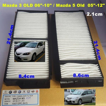 Air Filter Mazda 3 2006-2010 / Mazda 5 2005-2012 O/M