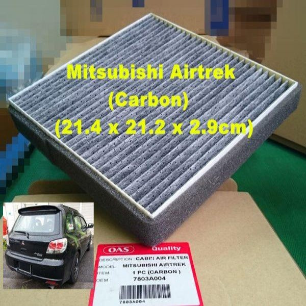 Air Filter Mitsubishi AirTrek (Carbon)