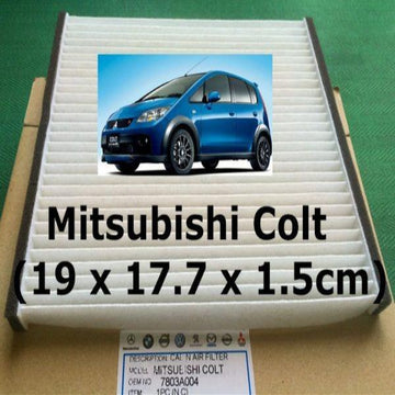 Air Filter Mitsubishi Mirage (Colt)