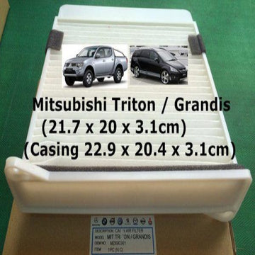 Air Filter Mitsubishi Triton / Grandis / Lancer / Airtrek