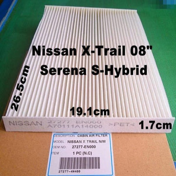 Air Filter Nissan X-Trail N/M 2008 / Serena S-Hybrid 2018