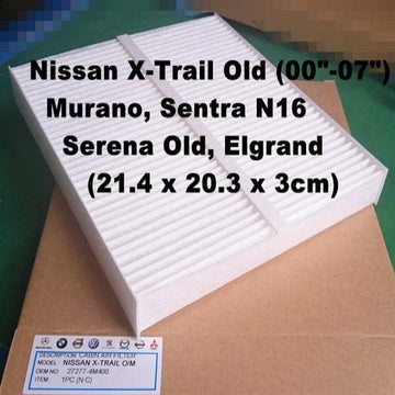 Air Filter Nissan X-Trail 2000-2007 / Murano / Sentra N1 6/ Serena C24 / Elgrand