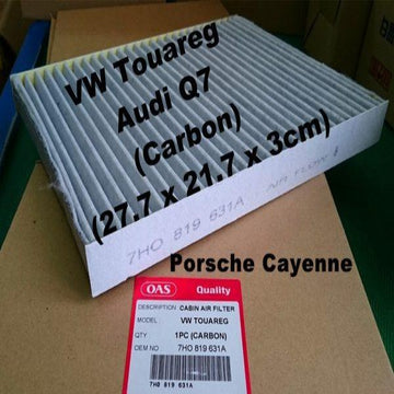 Air Filter Porsche Cayenne (Carbon)