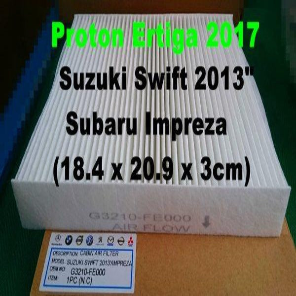 Air Filter Suzuki Swift