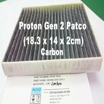 Air Filter Proton Gen 2 / Satria Neo / Exora Patco (Carbon)