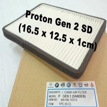 Air Filter Proton Proton Gen 2 / Persona SD