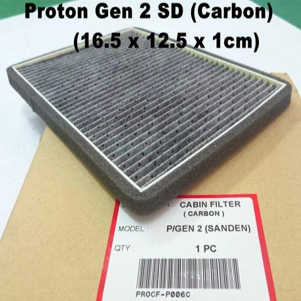 Air Filter Proton Gen 2 / Persona SD (Carbon)