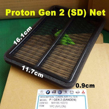 Air Filter Proton Gen 2 (Net) SD