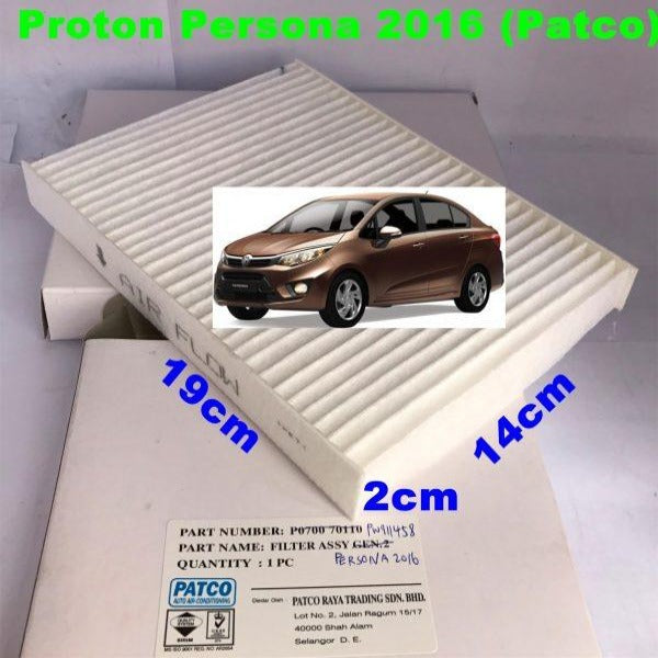 Air Filter Proton Persona 2016 Patco