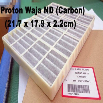 Air Filter Proton Waja Denso ND (Carbon)