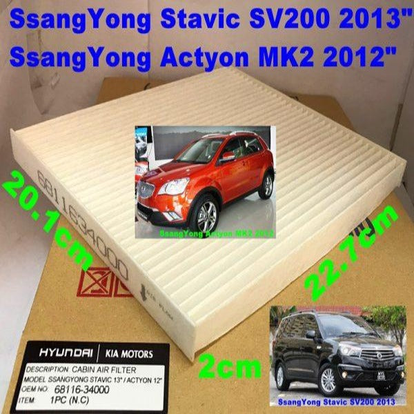 Air Filter SsangYong Stavic SV200 2013 / Actyon MK2 2012