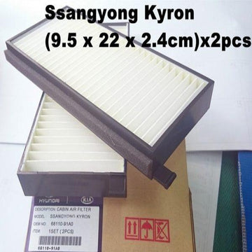 Air Filter SsangYong Kyron / Actyon (2PCS)