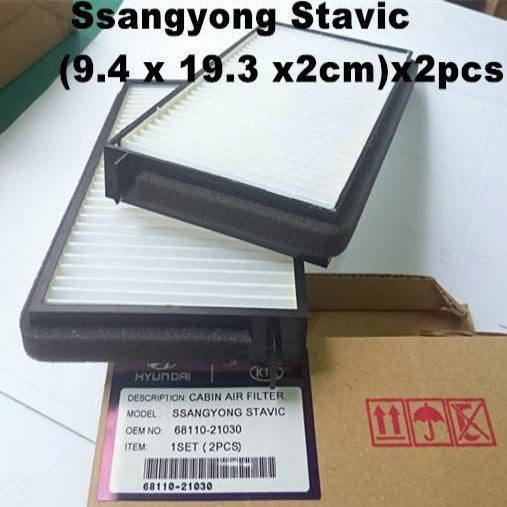 Air Filter SsangYong Stavic (2PCS)