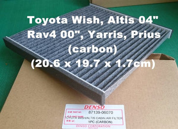 Air Filter Toyota Wish AE10 / Altis 2004 / Rav 4 XA20 2000 / Yaris / Prius (Carbon)