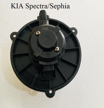 Blower Motor Kia Sephia (Kia Spectra)