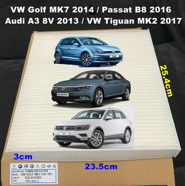 Air Filter Volkswagen Golf MK7 2015 / Passat B8 2016 / Tiguan MK2 2017