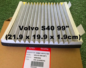 Air Filter Volvo S40 1999 (Carbon)