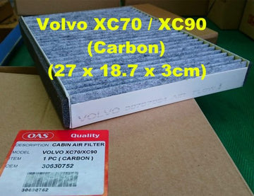 Air Filter Volvo XC90 (Carbon)