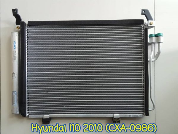 Condenser Hyundai I10 2010