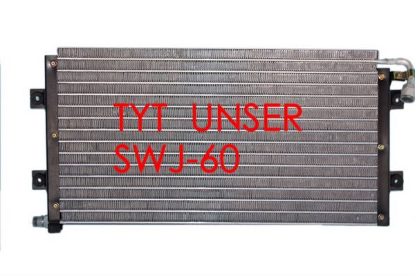 Condenser Toyota Unser SWJ-60