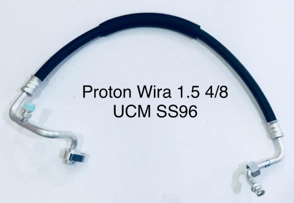 Hose Proton Wira 1.5 4/8 UCM SS96