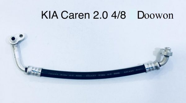 Hose Kia Carens 2 (Naza Citra) 4/8