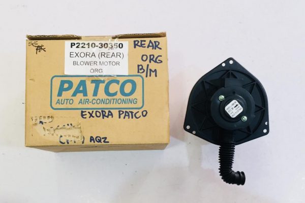 Blower Motor Proton Exora (Rear) Patco ORG