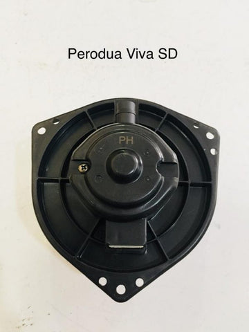 Blower Motor Proton Exora Rear