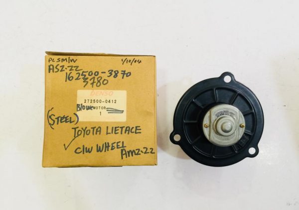 Blower Motor Toyota LiteAce (Steel) (3870)