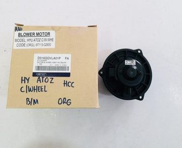 Blower Motor Hyundai Atos HCC ORG