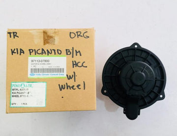 Blower Motor Kia Picanto With Wheel HCC ORG