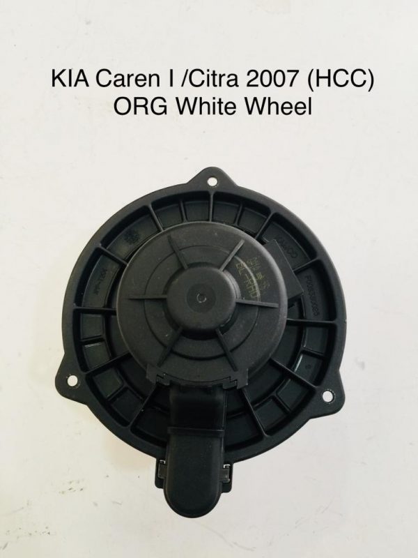 Blower Motor Kia Carens 1 (Naza Citra) 2007 (White Wheel) HCC